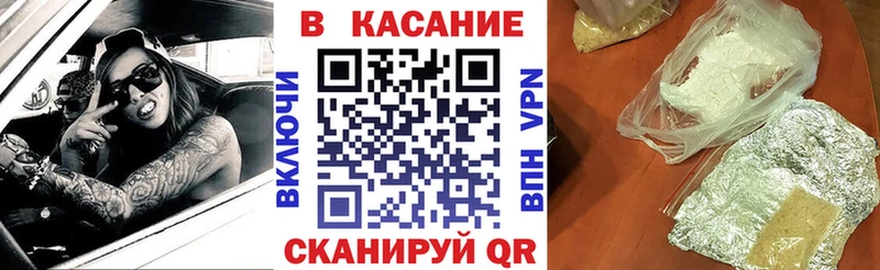 Магазины продажи наркотиков Ирбит Альфа ПВП  COCAIN  ГАШ  Галлюциногенные грибы  Бошки Шишки 