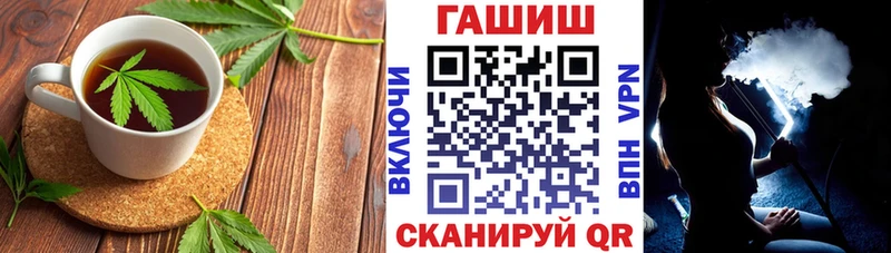 Canna-Cookies конопля  hydra рабочий сайт  Ирбит  купить  сайты 