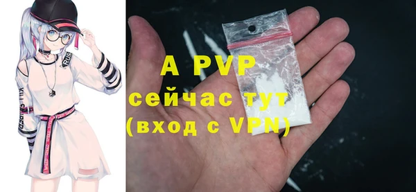 круглые Кулебаки