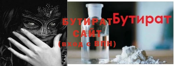 кокаин перу Абаза