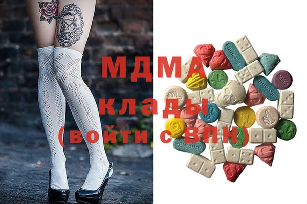 спиды Абдулино