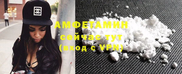 кокаин перу Абаза