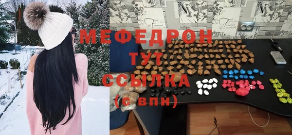 кокаин перу Абаза