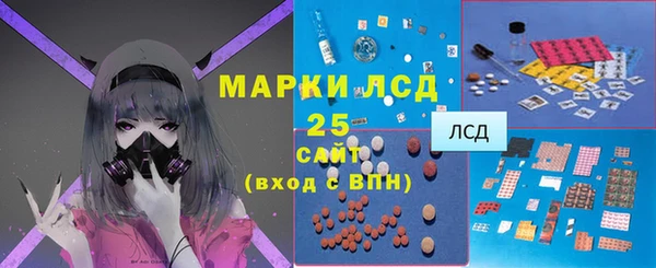 кокаин перу Абаза