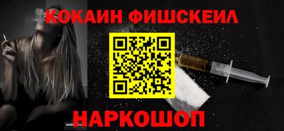 2c-b Ливны