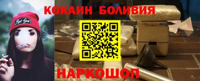 а пвп мука Лесосибирск