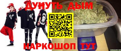 2c-b Ливны