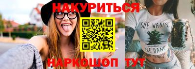 а пвп мука Лесосибирск