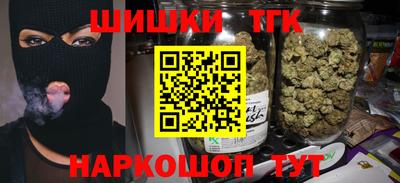 а пвп мука Лесосибирск