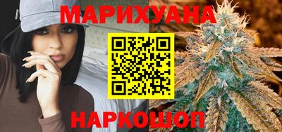 а пвп мука Лесосибирск