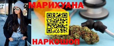 2c-b Ливны