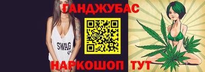 ALPHA PVP Ликино-Дулёво