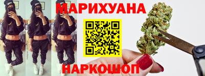 2c-b Ливны