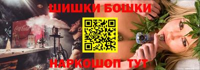 а пвп мука Лесосибирск