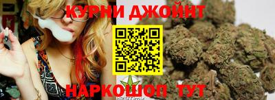 2c-b Ливны