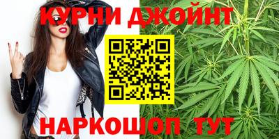 2c-b Ливны