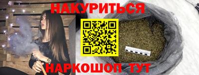 ALPHA PVP Ликино-Дулёво