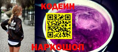 а пвп мука Лесосибирск