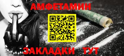 а пвп мука Лесосибирск