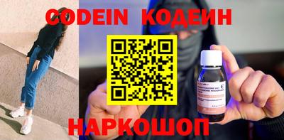 а пвп мука Лесосибирск