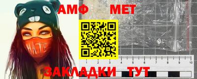 а пвп мука Лесосибирск