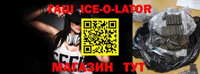 2c-b Ливны
