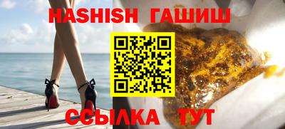 2c-b Ливны
