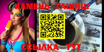 apvp Владивосток
