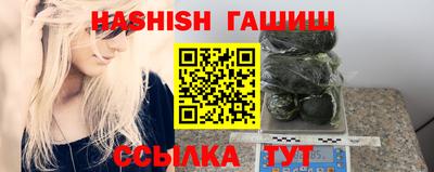 а пвп мука Лесосибирск