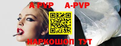 гидра Владимир