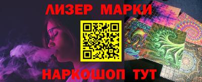 ALPHA PVP Ликино-Дулёво
