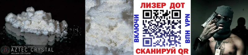 ЛСД экстази ecstasy  Ирбит 