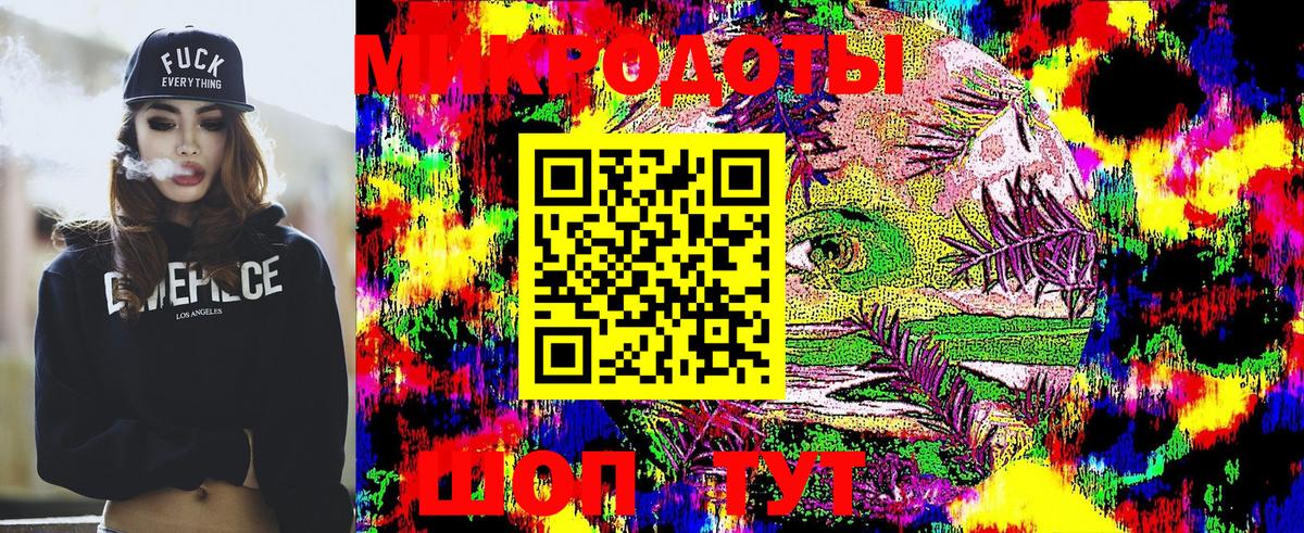 Галлюциногенные грибы Cubensis  Вход с VPN  как найти наркотики  Псилоцибиновые грибы Psilocybine cubensis  Ирбит 