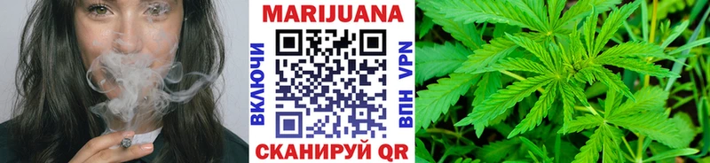 Бошки марихуана Ganja Ирбит