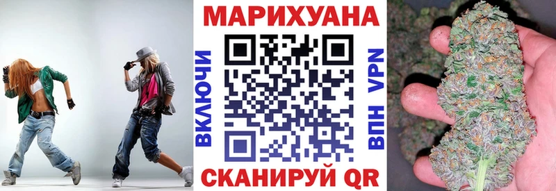 Бошки марихуана MAZAR  Ирбит 